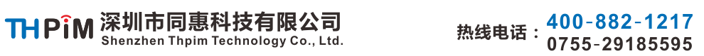test 網(wǎng)站Logo